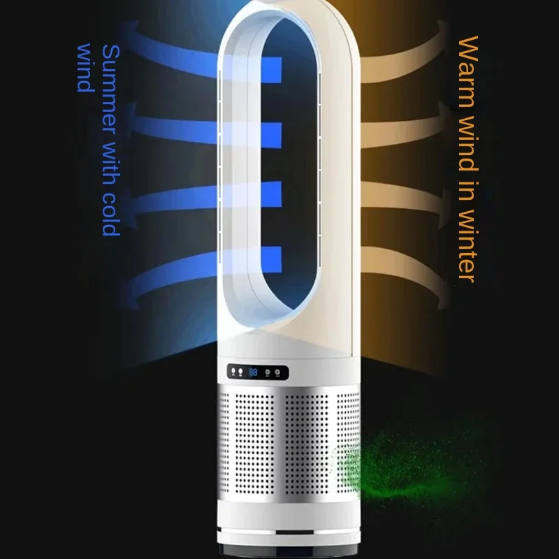 Dyson Fan Tp07 - 독일 이중 목적 냉각 및 난방