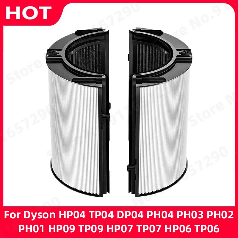 Dyson Fan Tp07 - 2 In 1 HEPA + 탄소