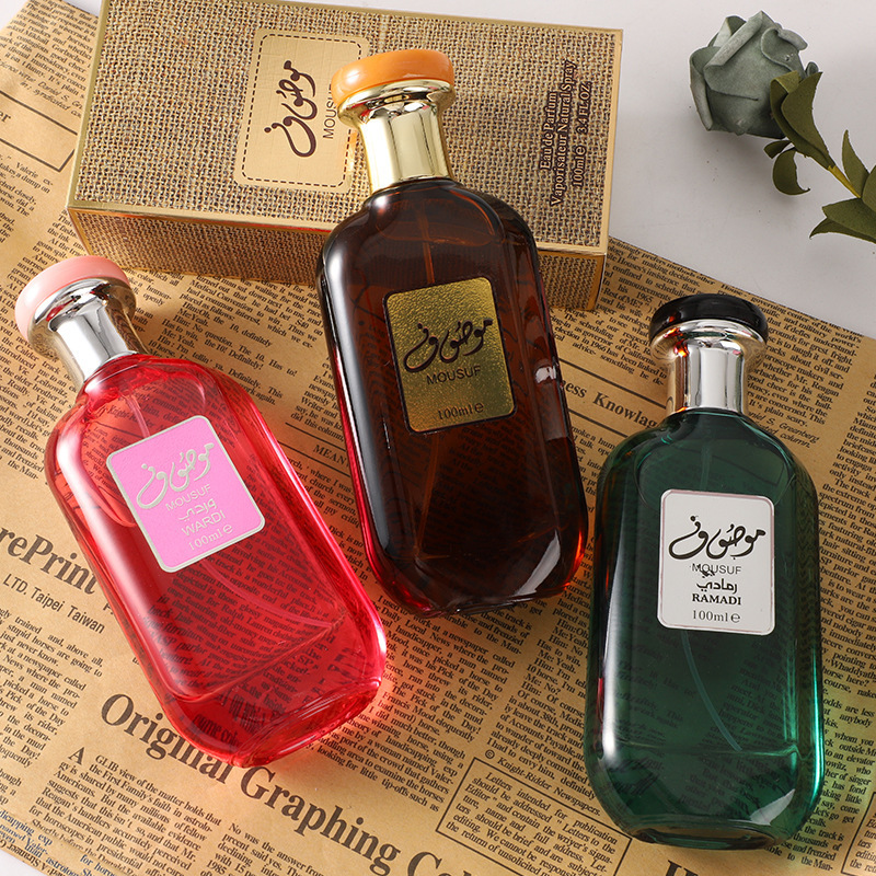 Home Fragrance Room Spray - 바닐라 코코넛 향수 스프레이 매력적인 액체