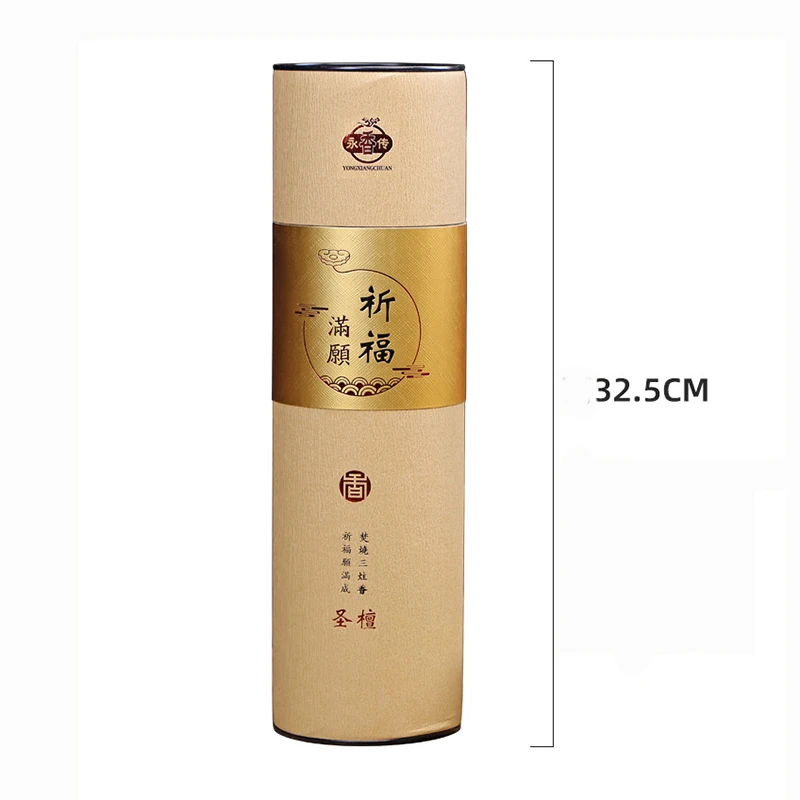 Y 무연 백단향 대나무 향 스틱 - 부처님/여신 숭배를 - Smokeless Incense Stick 리뷰 및 가격