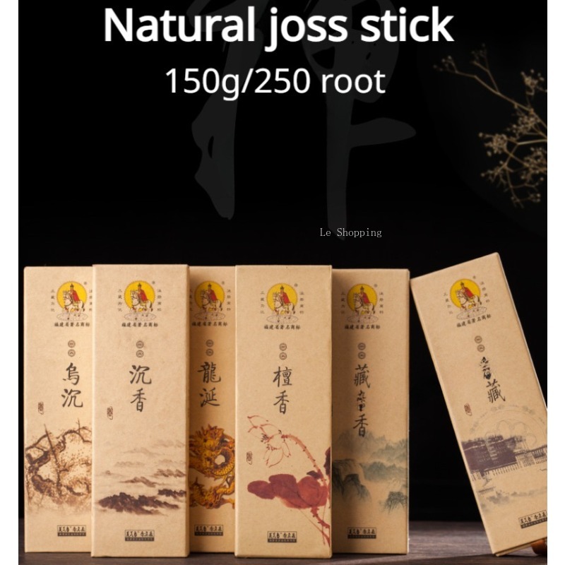 오래 지속되는 천연 조스 스틱, 샌달우드, 앰버그리스, - Smokeless Incense Stick 리뷰 및 가격