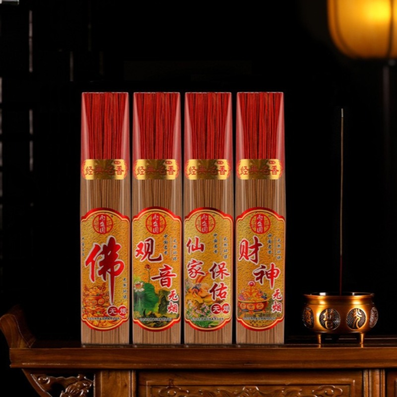32.5CM 무연 대나무 향 스틱 고대 방식 향 홈 실 - Smokeless Incense Stick 리뷰 및 가격