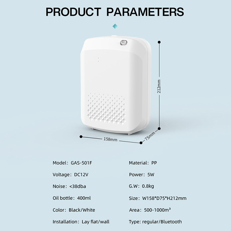 스마트 아로마 디퓨저 호텔 향수 디퓨저 적용 범위 50 - Home Fragrance Oils For Diffusers 리뷰 및 가격