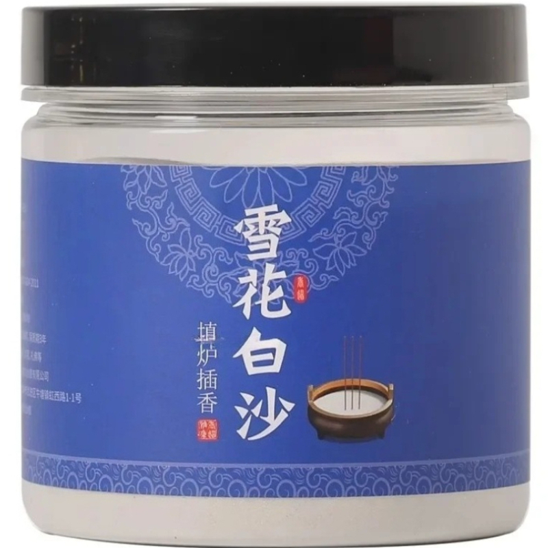 500g 화이트 샌드 인센스 버너, 특수 모래가 들어있 - Smokeless Incense Stick 리뷰 및 가격
