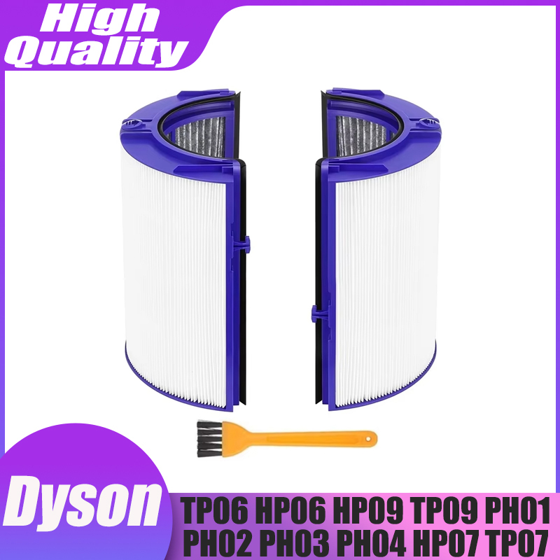 다이슨 TP06 HP06 HP09 TP09 PH01 P - Dyson Fan Tp07 리뷰 및 가격