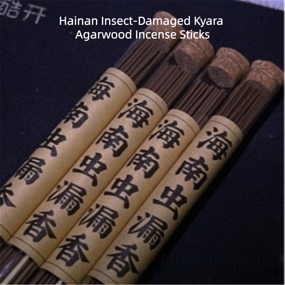 하이난 곤충손상 카야라 아가르우드 향 스틱 10g/튜브 - Smokeless Incense Stick 리뷰 및 가격