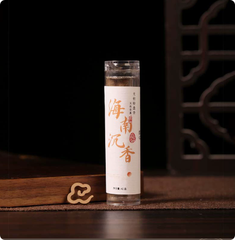 핫 바이럴 내추럴 코일 인센스 XMSJ 50g 총 42 - Home Fragrance Bad For You 리뷰 및 가격