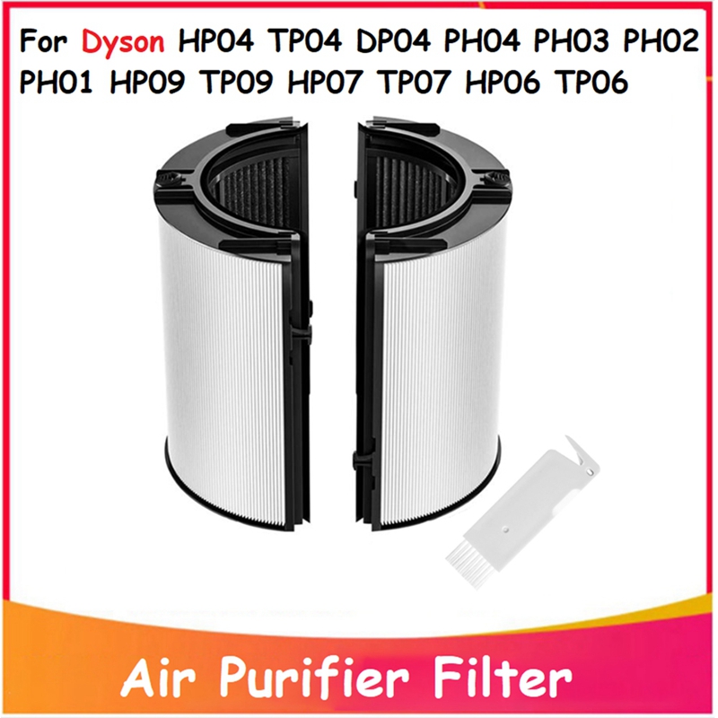A22Z HEPA 필터 다이슨 HP04 TP04 DP0 - Dyson Fan Tp07 리뷰 및 가격