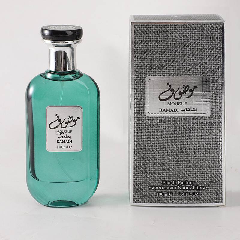 바닐라 코코넛 향수 스프레이 매력적인 액체 의류 향수  - Home Fragrance Room Spray 리뷰 및 가격